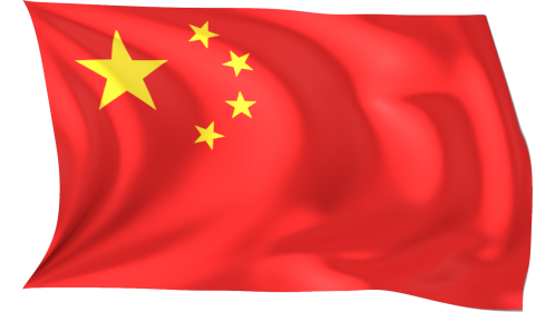Looping Waving Flag China