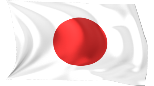 Looping Waving Flag Japan
