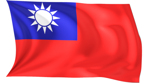 Looping Waving Flag Taiwan