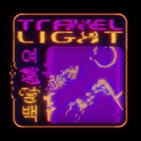 Sci Fi Hologram Sign Graphic 30