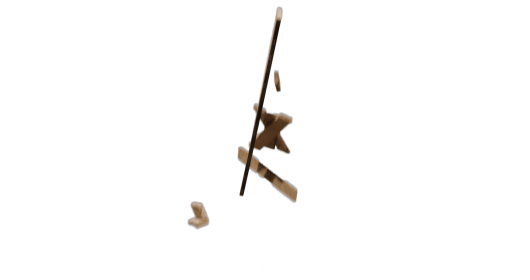 (4K) Falling Debris 2